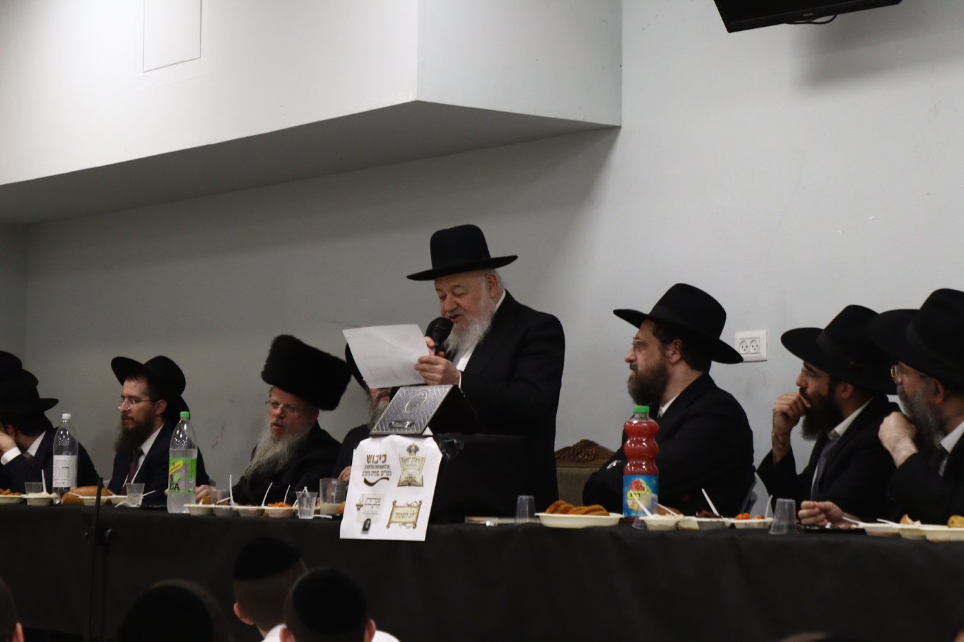 סיום מסכת פסחים ב'מאור התלמוד'