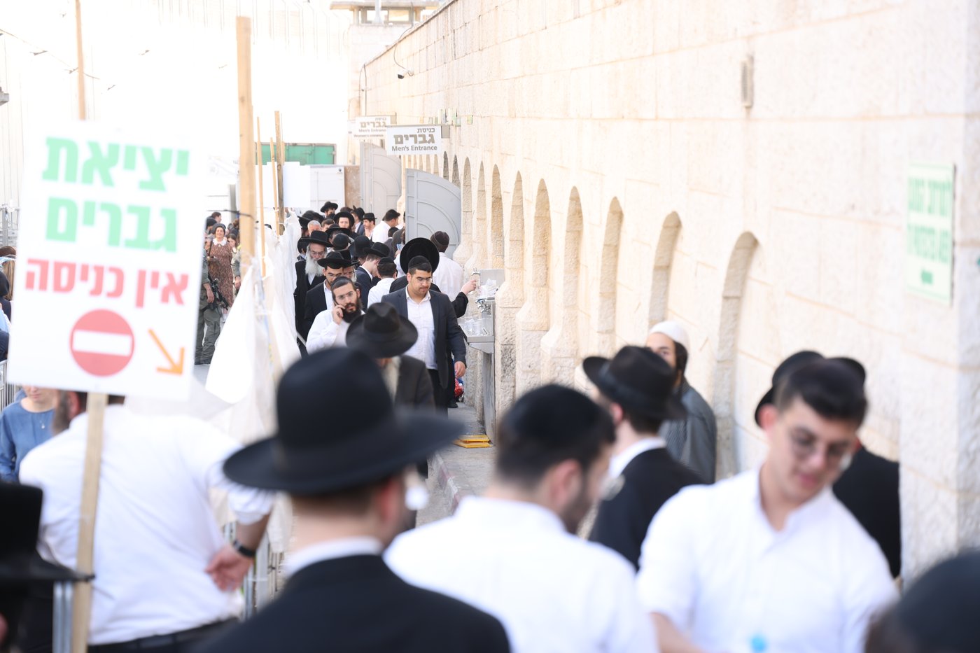 הילולת רחל אמנו - קבר רחל תשפ"ו