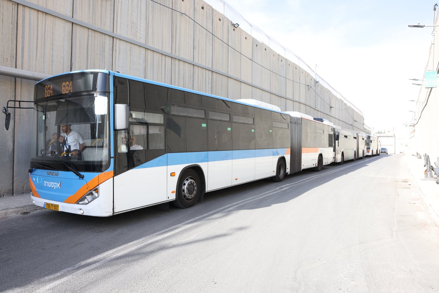 הילולת רחל אמנו - קבר רחל תשפ"ו