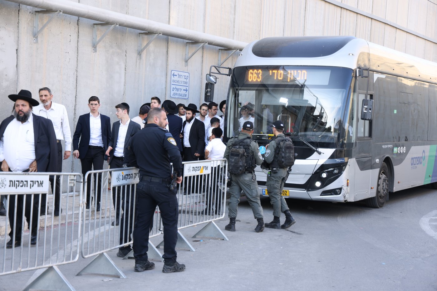 הילולת רחל אמנו - קבר רחל תשפ"ו