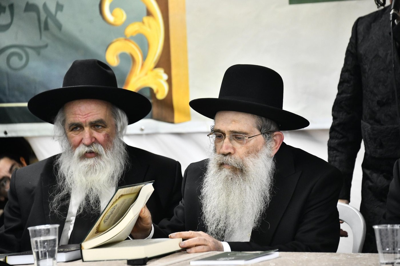 מעמד סיום חצי ש"ס