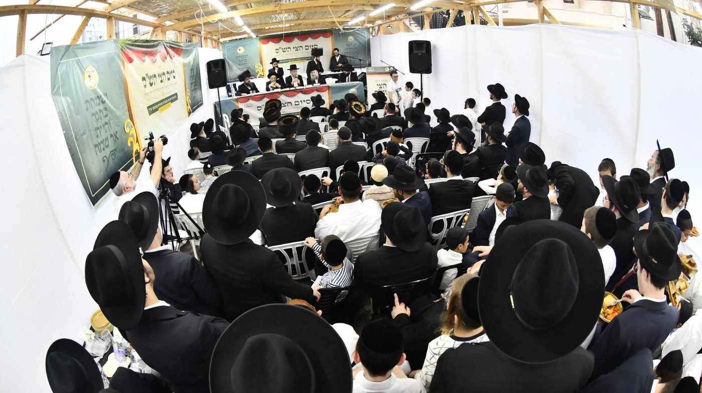 מעמד סיום חצי ש"ס