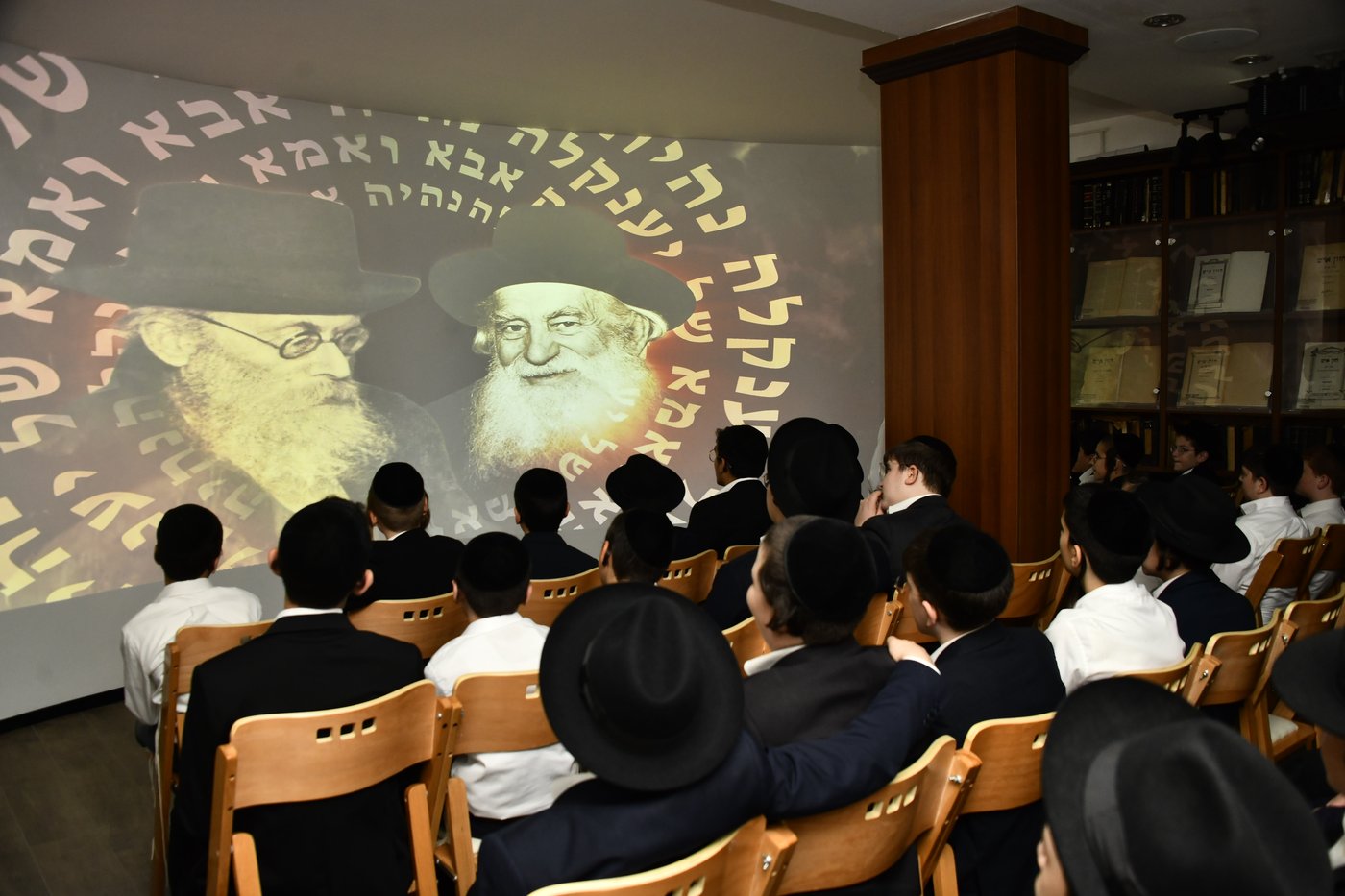 ילדי ''תורה ודעת'' כרמיאל אצל גדולי ישראל בבני ברק