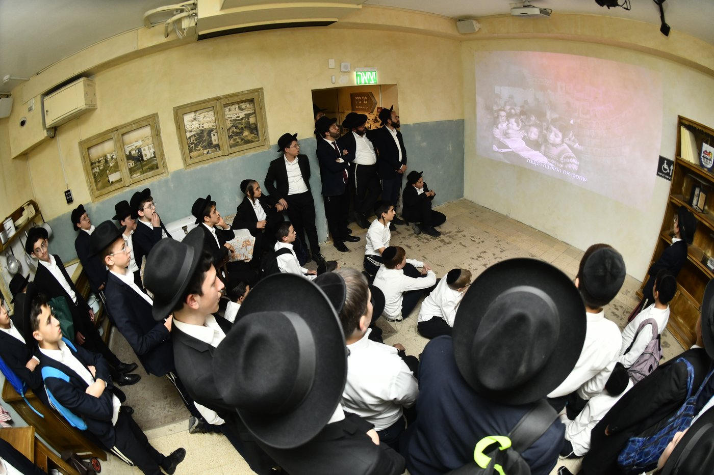 ילדי ''תורה ודעת'' כרמיאל אצל גדולי ישראל בבני ברק