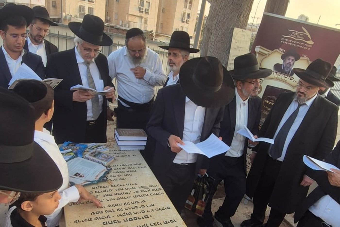 הילולת הגר"ש קורח זצ"ל