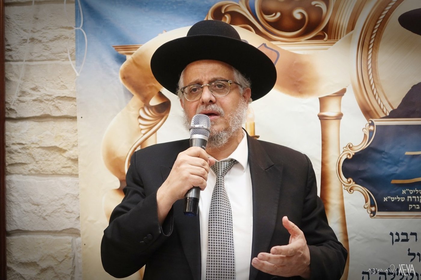 הילולת הגר"ש קורח זצ"ל