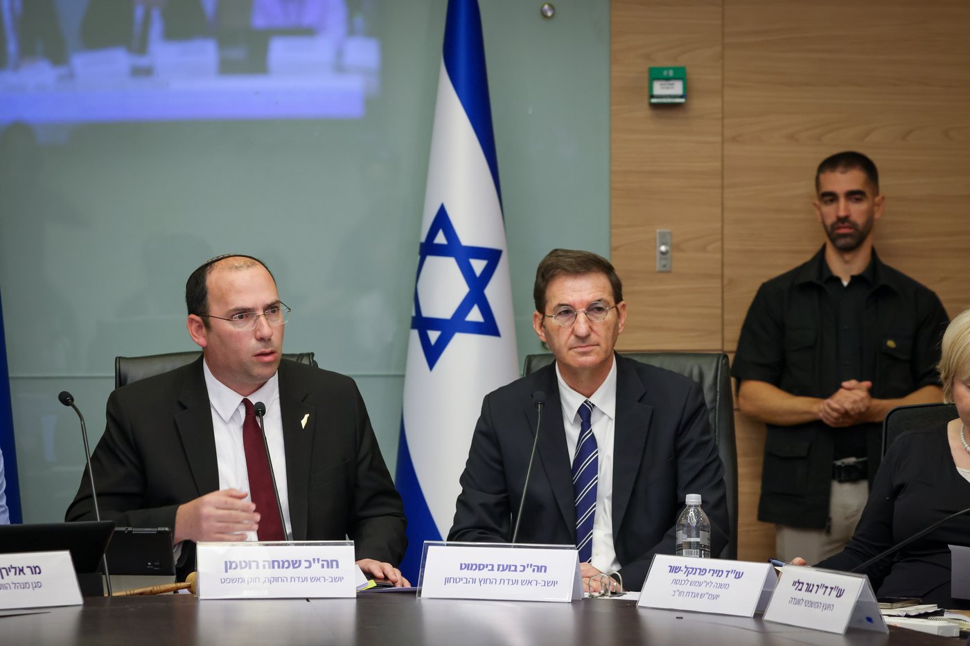 הדיון המשותף של וועדת החוק, וחו"ב - על פרשת שדה תימן