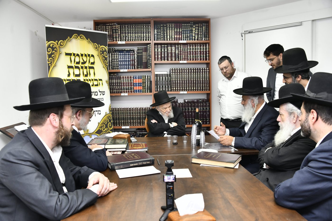 מעמד לחיים אצל הגרמ"ה הירש לרגל חנוכת בית ספר וסמינר 'בנות ציון' 