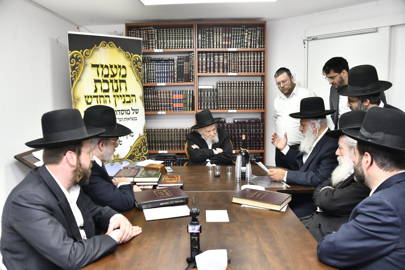 מעמד לחיים אצל הגרמ"ה הירש לרגל חנוכת בית ספר וסמינר 'בנות ציון' 