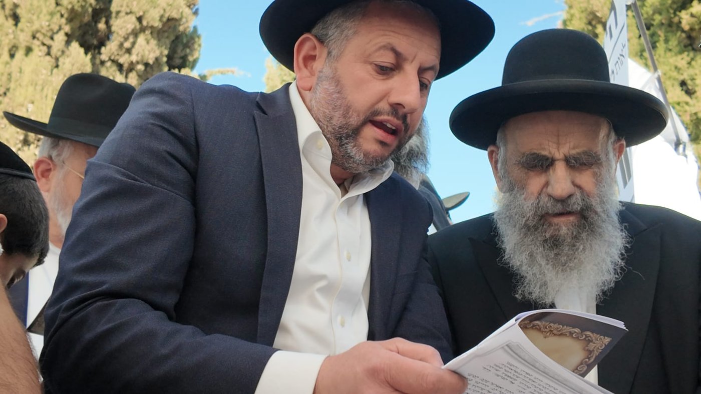 הגר"מ צדקה בעליה לציון אביו זצ"ל ביום ההילולא