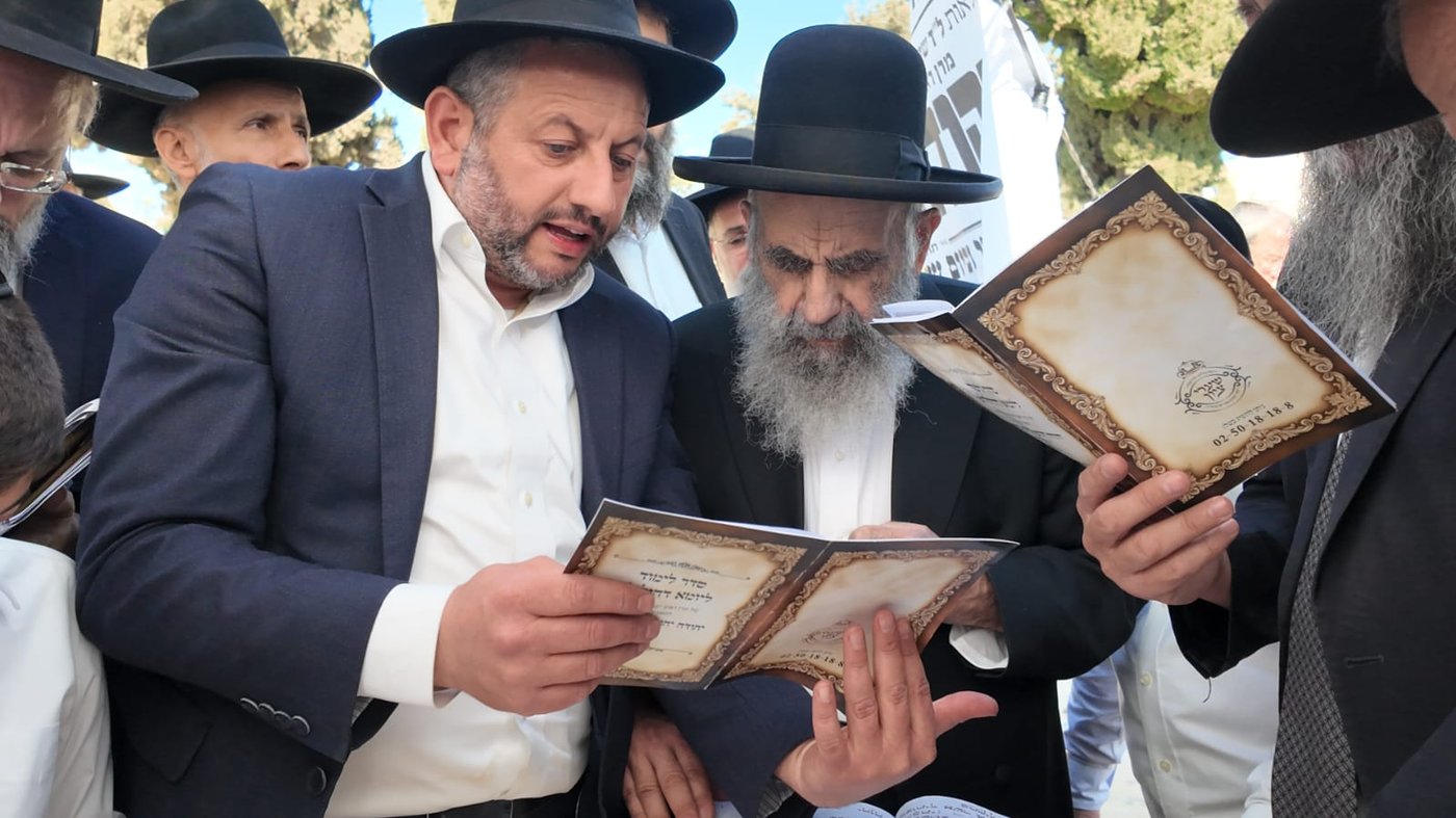 הגר"מ צדקה בעליה לציון אביו זצ"ל ביום ההילולא