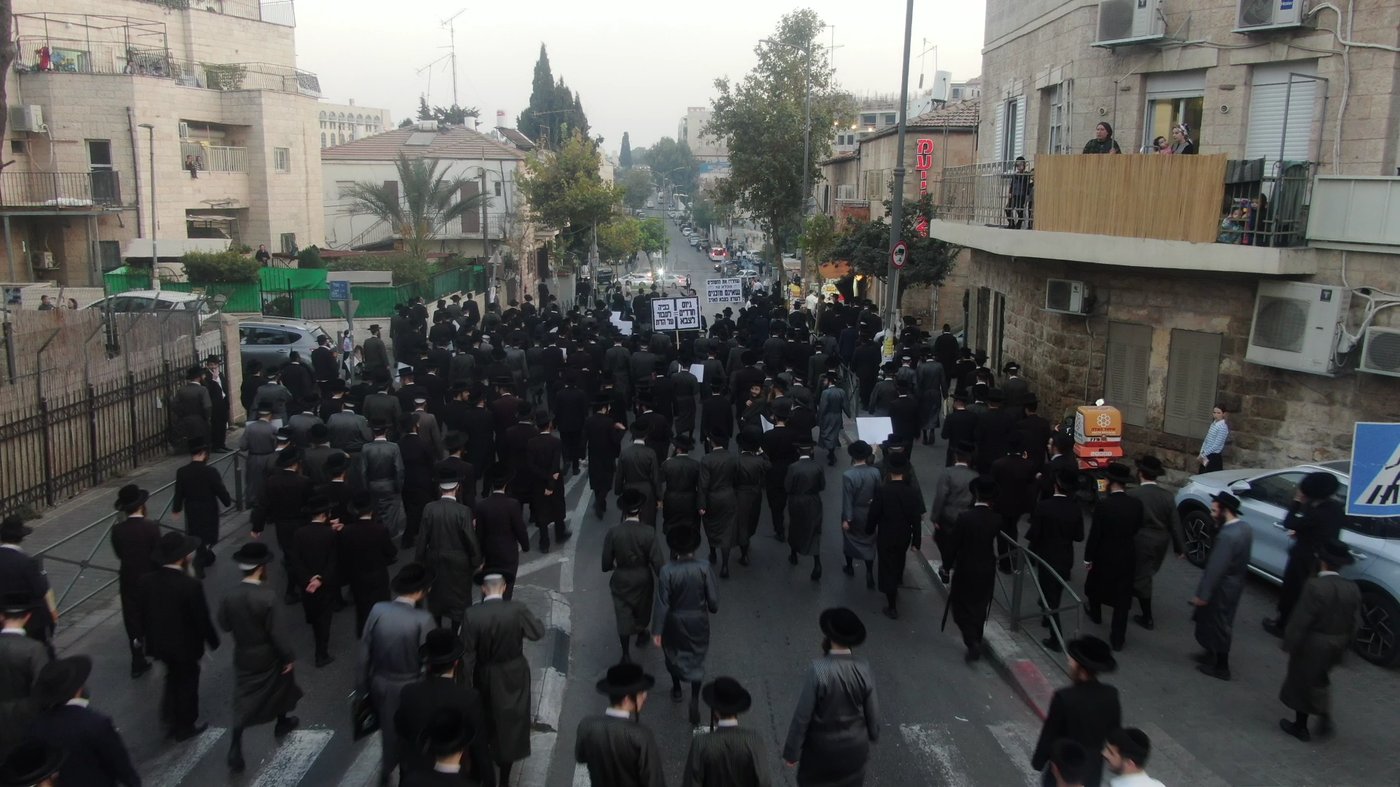 הפלישה לכביש 1 בהפגנה נגד הגיוס