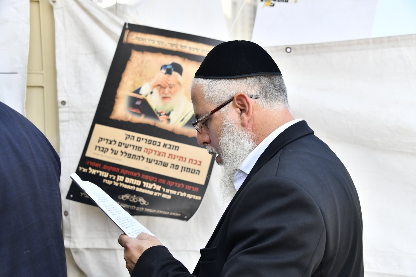 עליה לציון ראש הישיבה הגראמ"מ שך זצ"ל