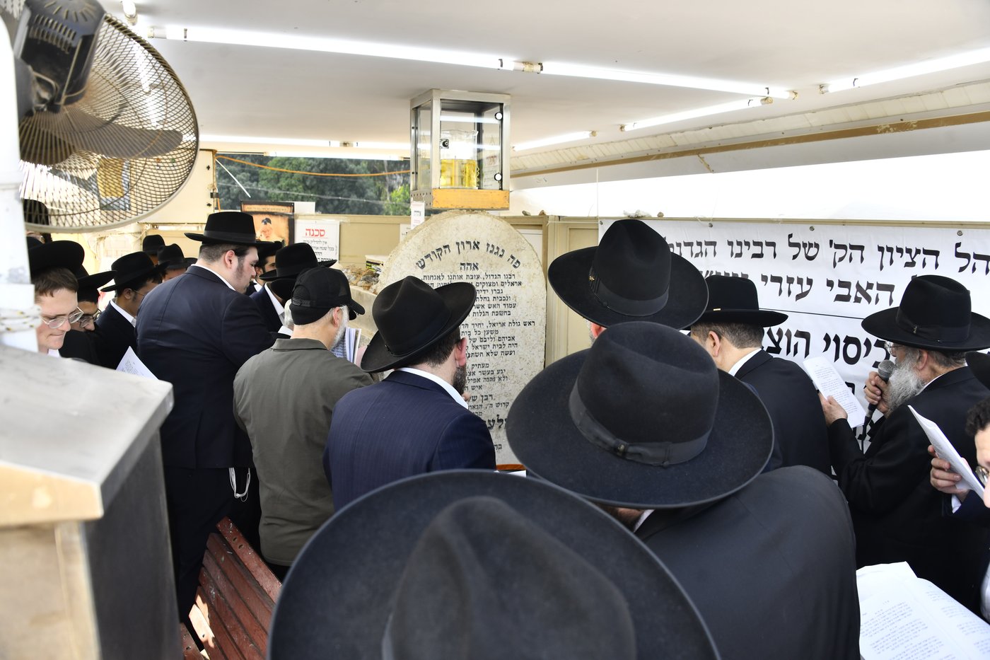 עליה לציון ראש הישיבה הגראמ"מ שך זצ"ל