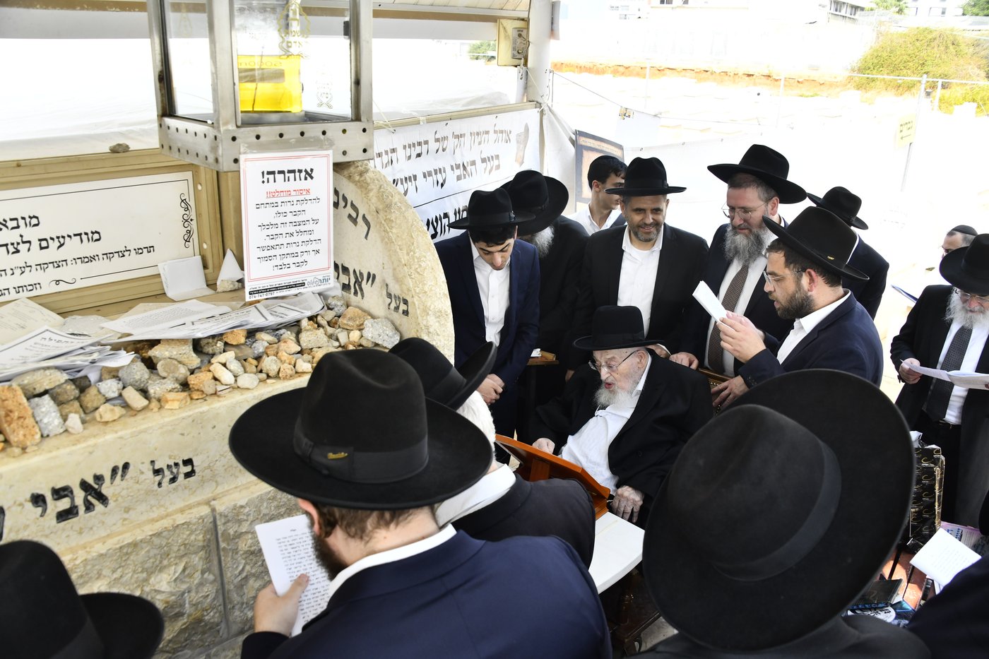 עליה לציון ראש הישיבה הגראמ"מ שך זצ"ל