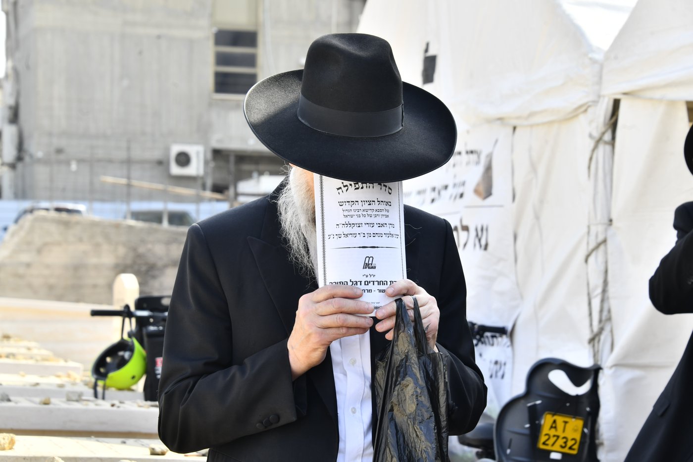 עליה לציון ראש הישיבה הגראמ"מ שך זצ"ל