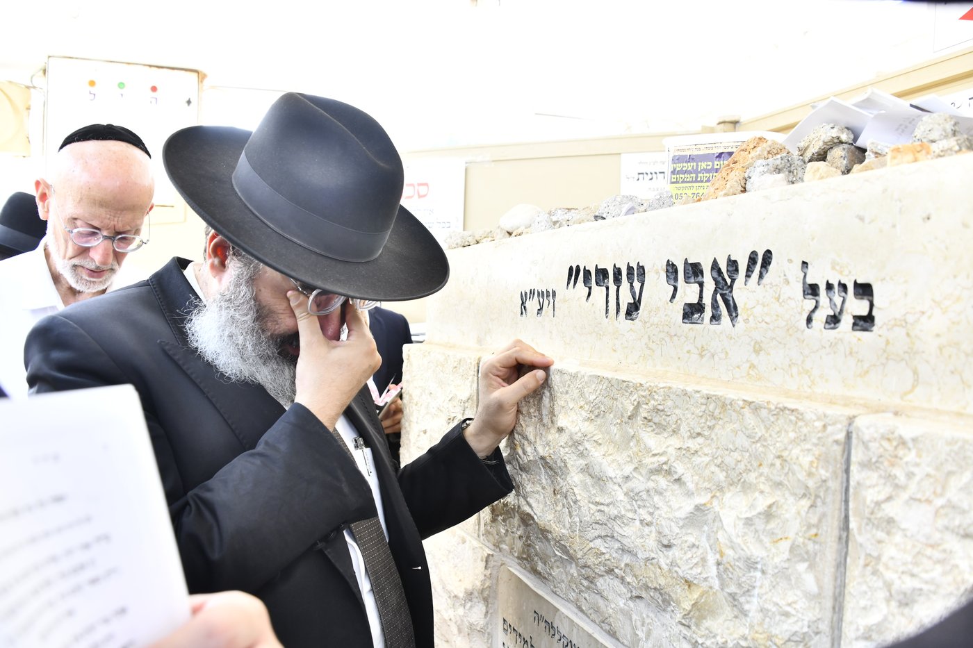 עליה לציון ראש הישיבה הגראמ"מ שך זצ"ל