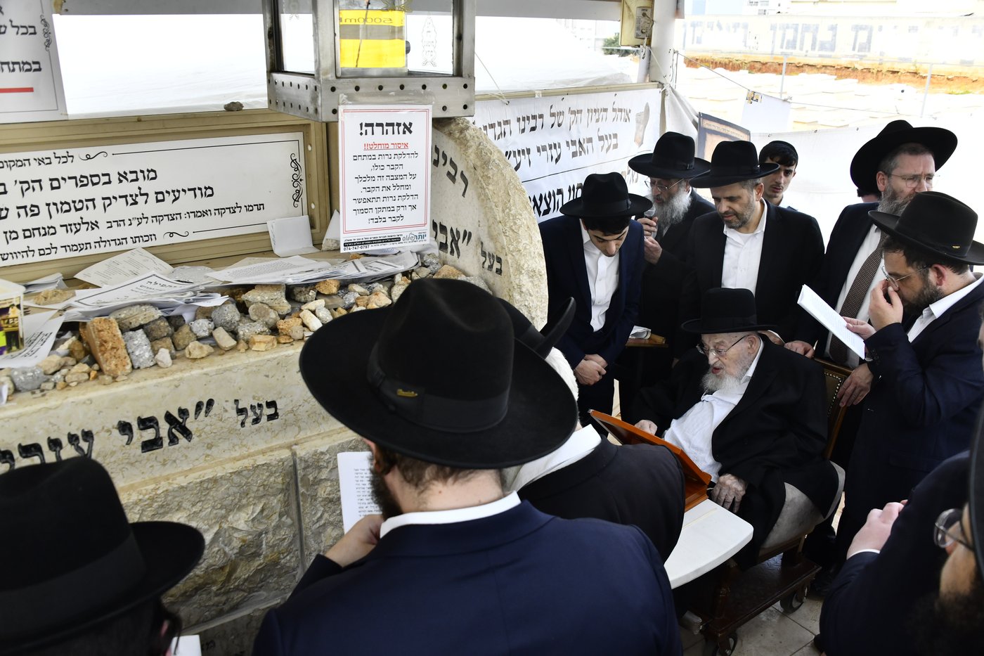 עליה לציון ראש הישיבה הגראמ"מ שך זצ"ל