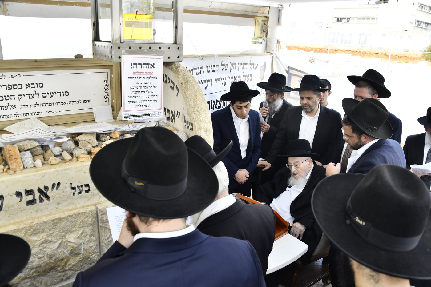 עליה לציון ראש הישיבה הגראמ"מ שך זצ"ל