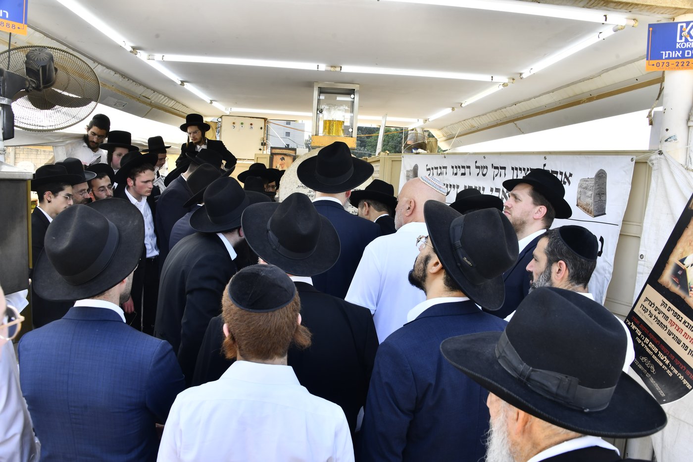 עליה לציון ראש הישיבה הגראמ"מ שך זצ"ל