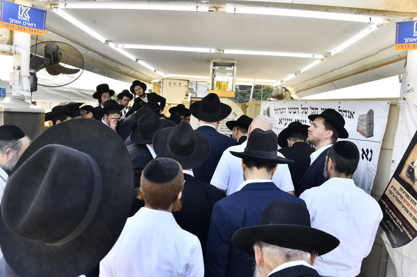 עליה לציון ראש הישיבה הגראמ"מ שך זצ"ל