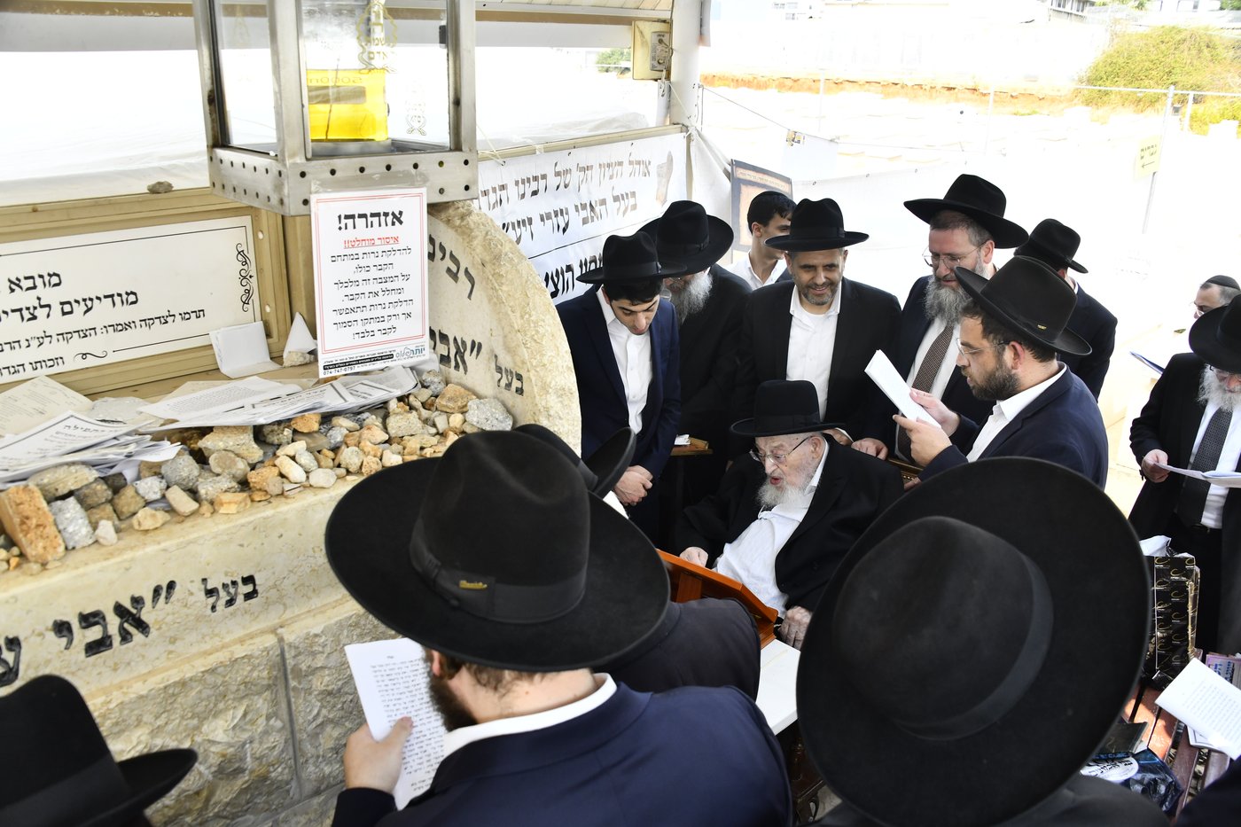 עליה לציון ראש הישיבה הגראמ"מ שך זצ"ל