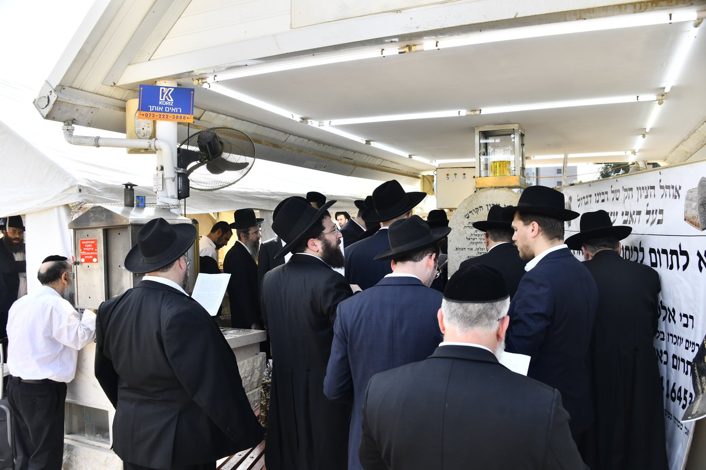 עליה לציון ראש הישיבה הגראמ"מ שך זצ"ל