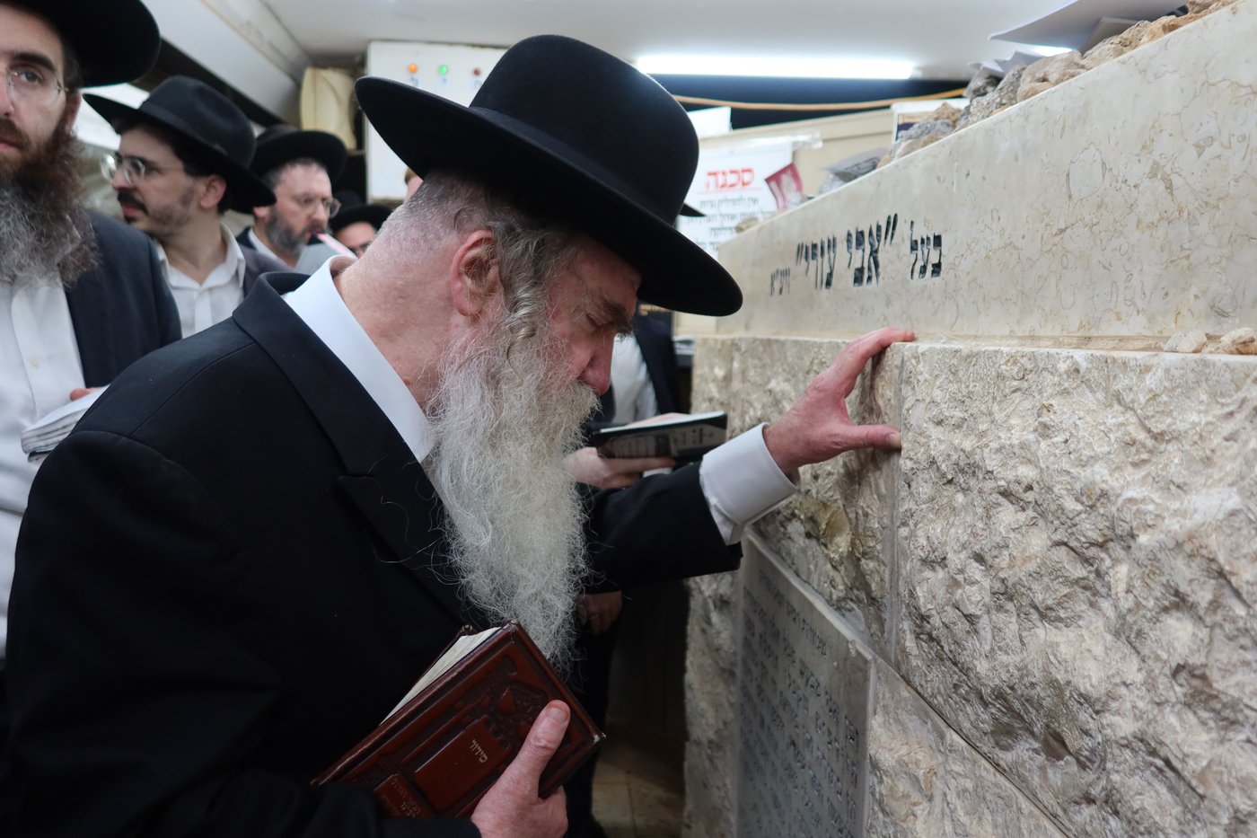 עליה לציון ראש הישיבה הגראמ"מ שך זצ"ל