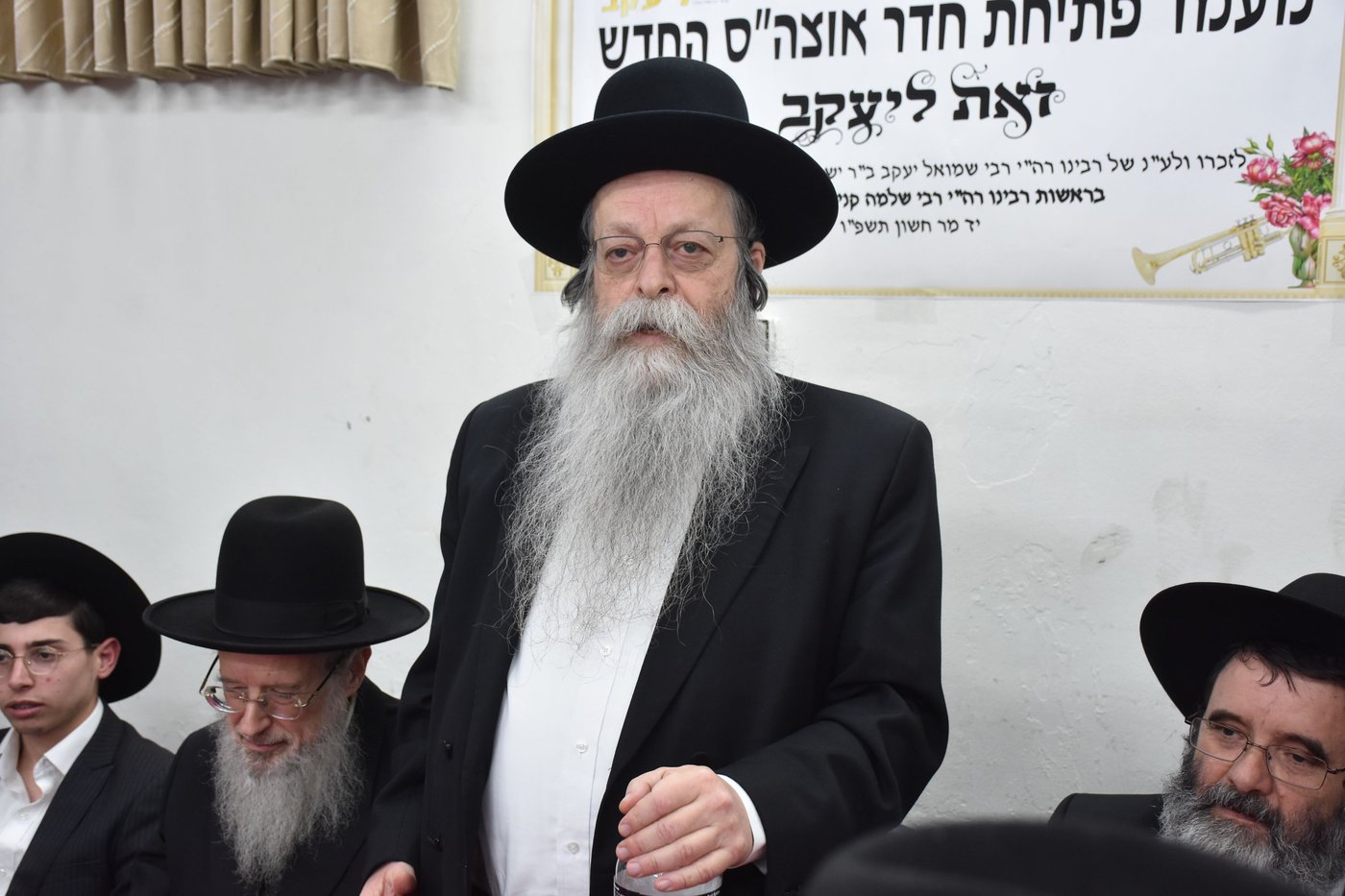 מעמד חנוכת הספרייה ע"ש הגאון רבי שמואל יעקב בורנשטיין זצ"ל