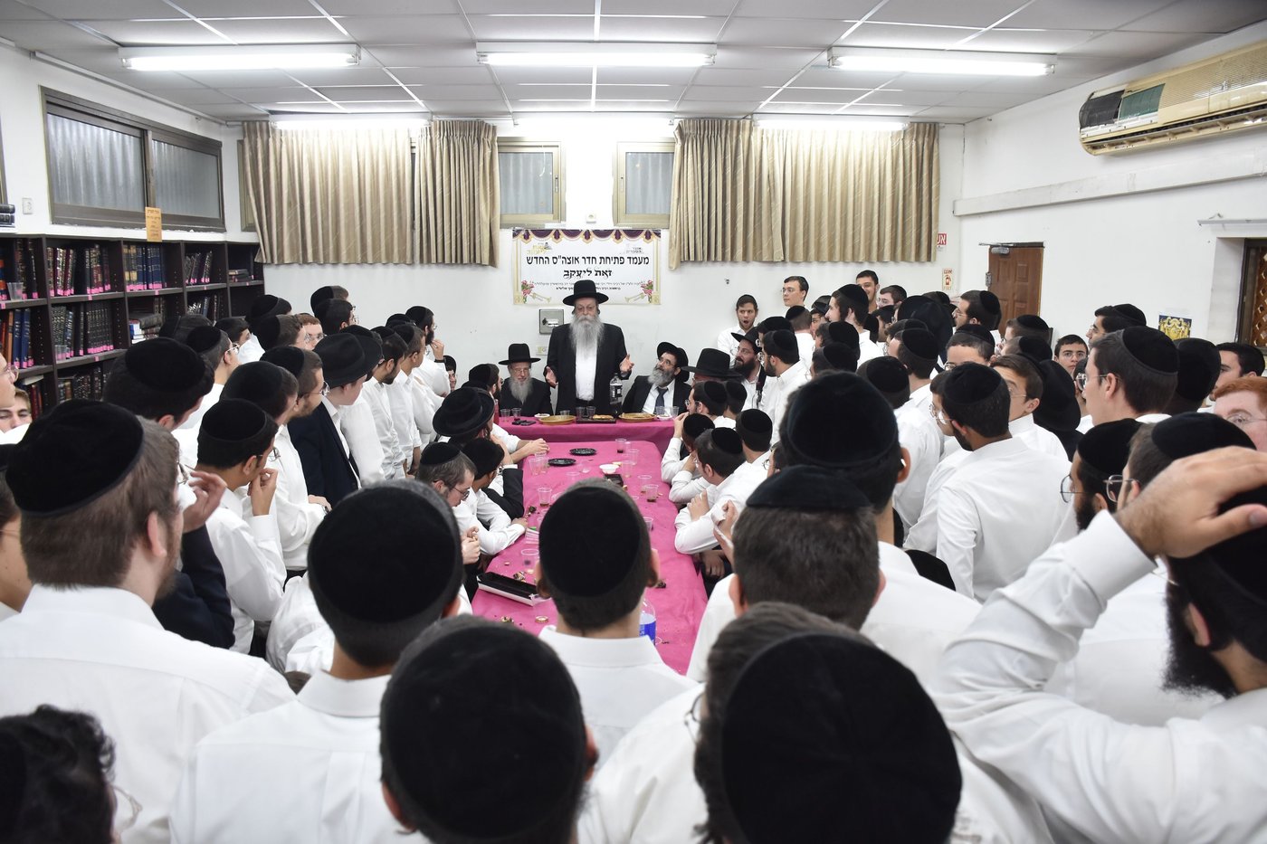 מעמד חנוכת הספרייה ע"ש הגאון רבי שמואל יעקב בורנשטיין זצ"ל