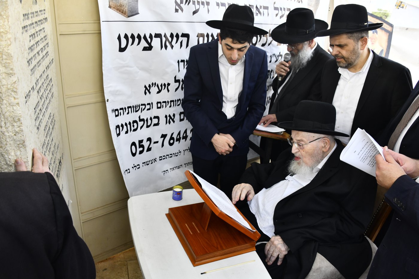 הילולת הגראמ"מ שך אצל חתנו הגרמ"צ ברגמן