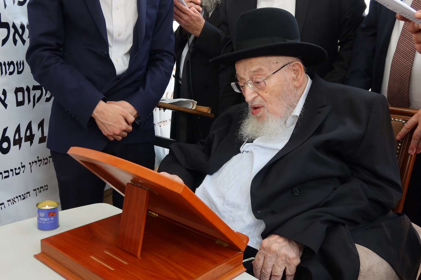 הילולת הגראמ"מ שך אצל חתנו הגרמ"צ ברגמן