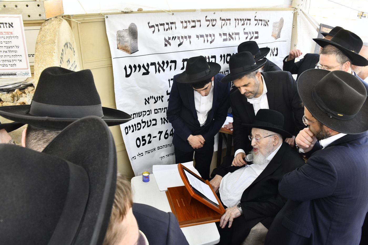 הילולת הגראמ"מ שך אצל חתנו הגרמ"צ ברגמן