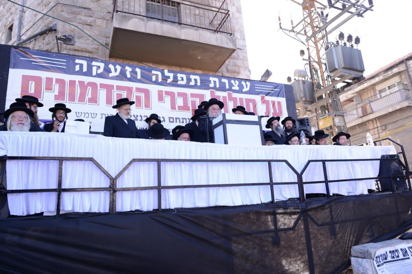 המאבק המתמשך על היהדות בארץ: בחזרה אל מחאות החרדים הגדולות ביותר מקום המדינה