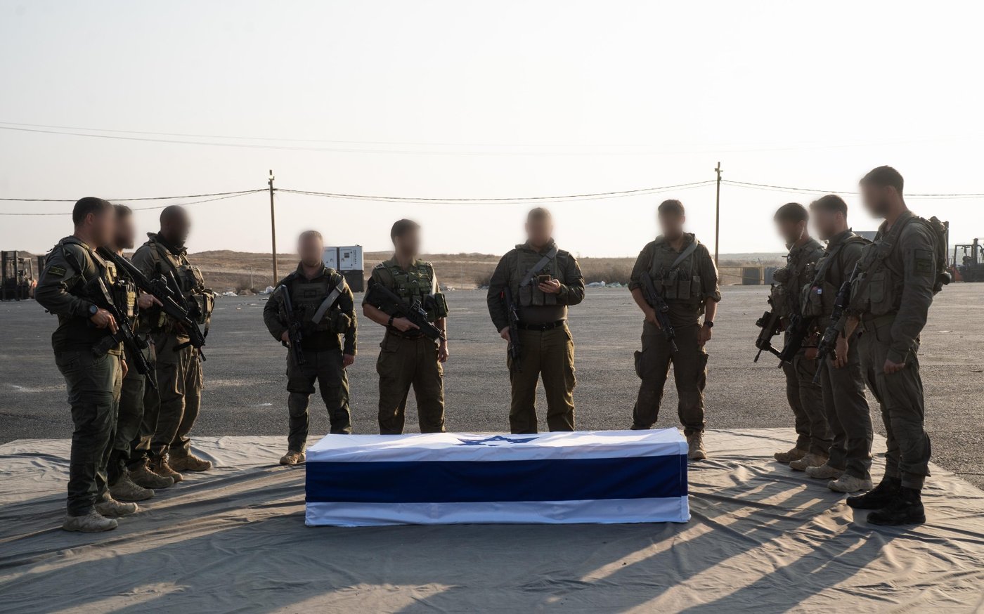 ארונו של הדר גולדין הי"ד