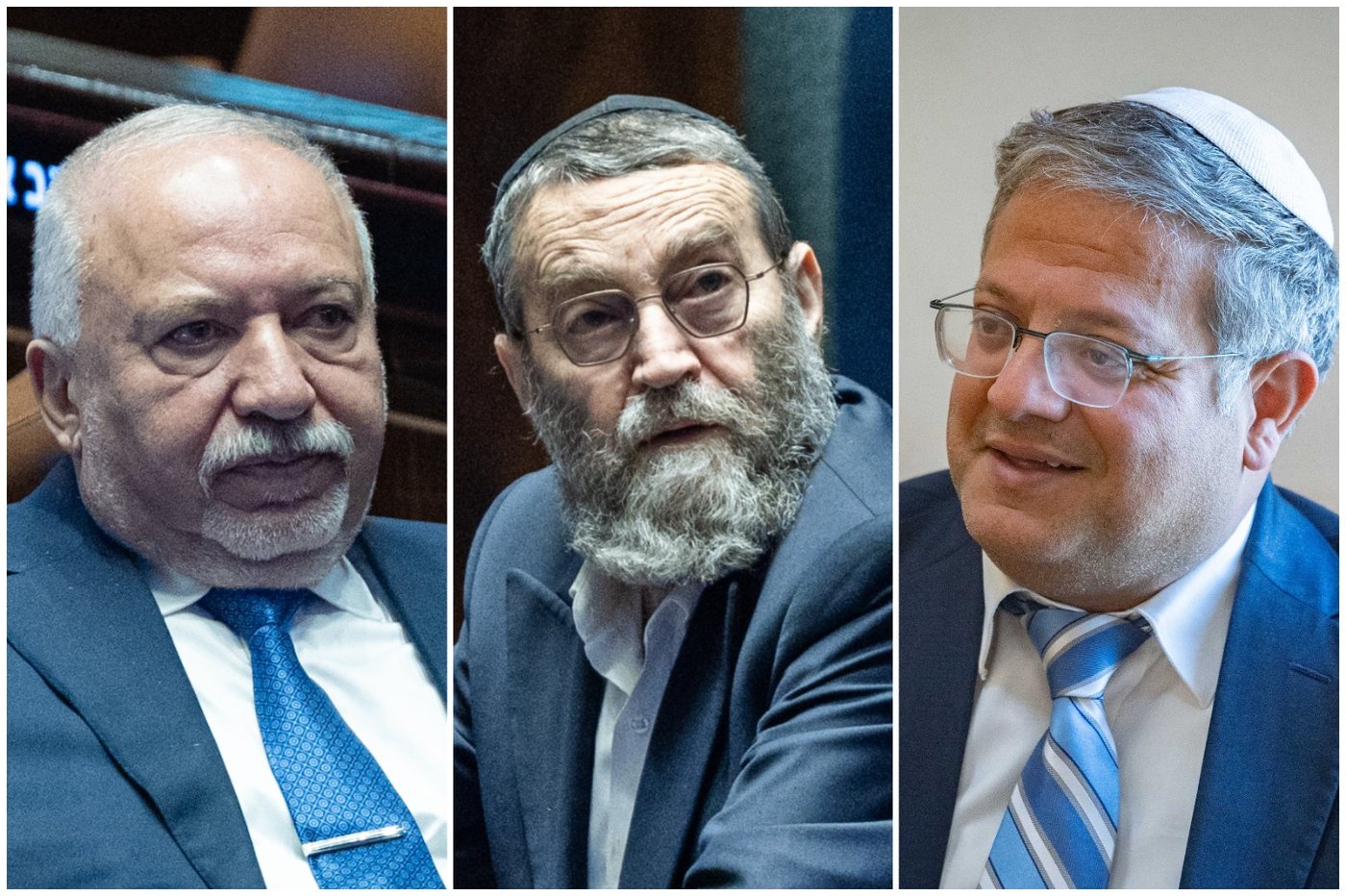 בן גביר, גפני וליברמן