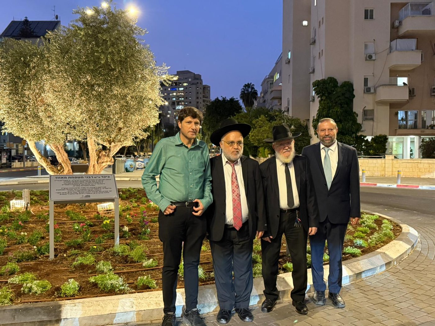 חנוכת כיכר ע"ש 'רבני משפחת מאזוז' בפתח תקווה