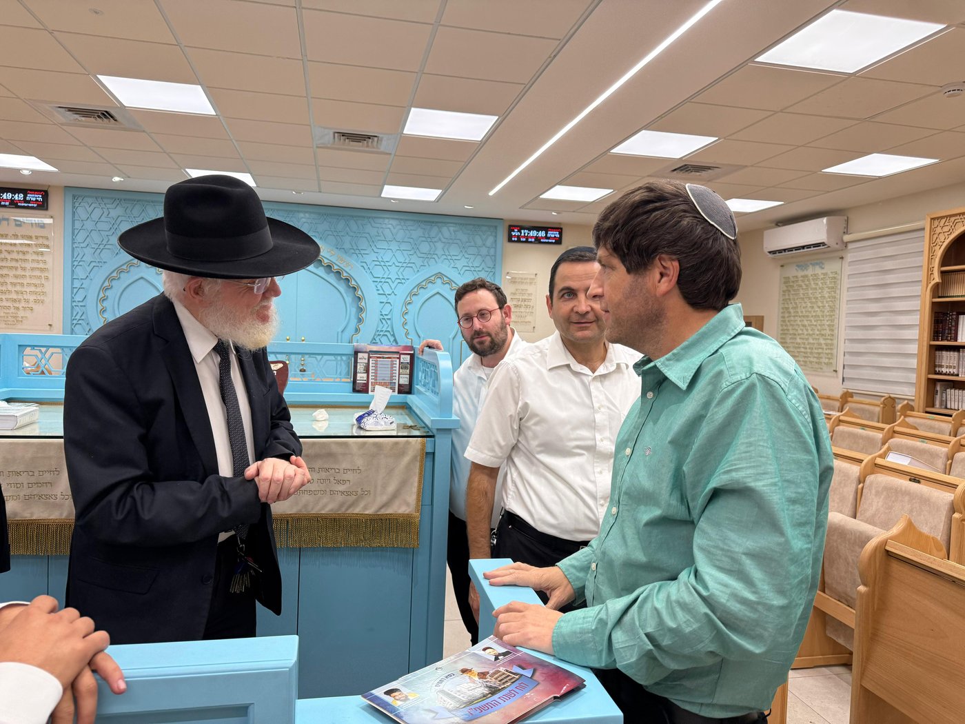 חנוכת כיכר ע"ש 'רבני משפחת מאזוז' בפתח תקווה