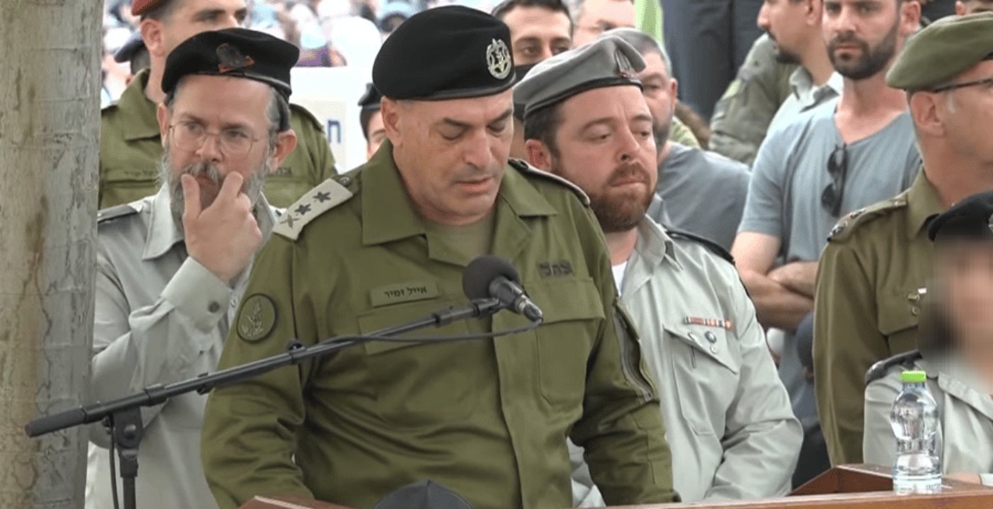 דברי פרידה מרמטכ"ל צה"ל אייל זמיר