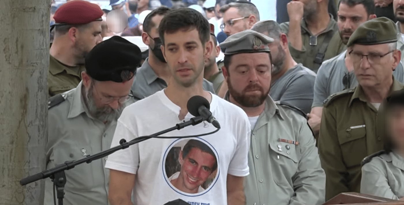 האח השכול חמי גולדין