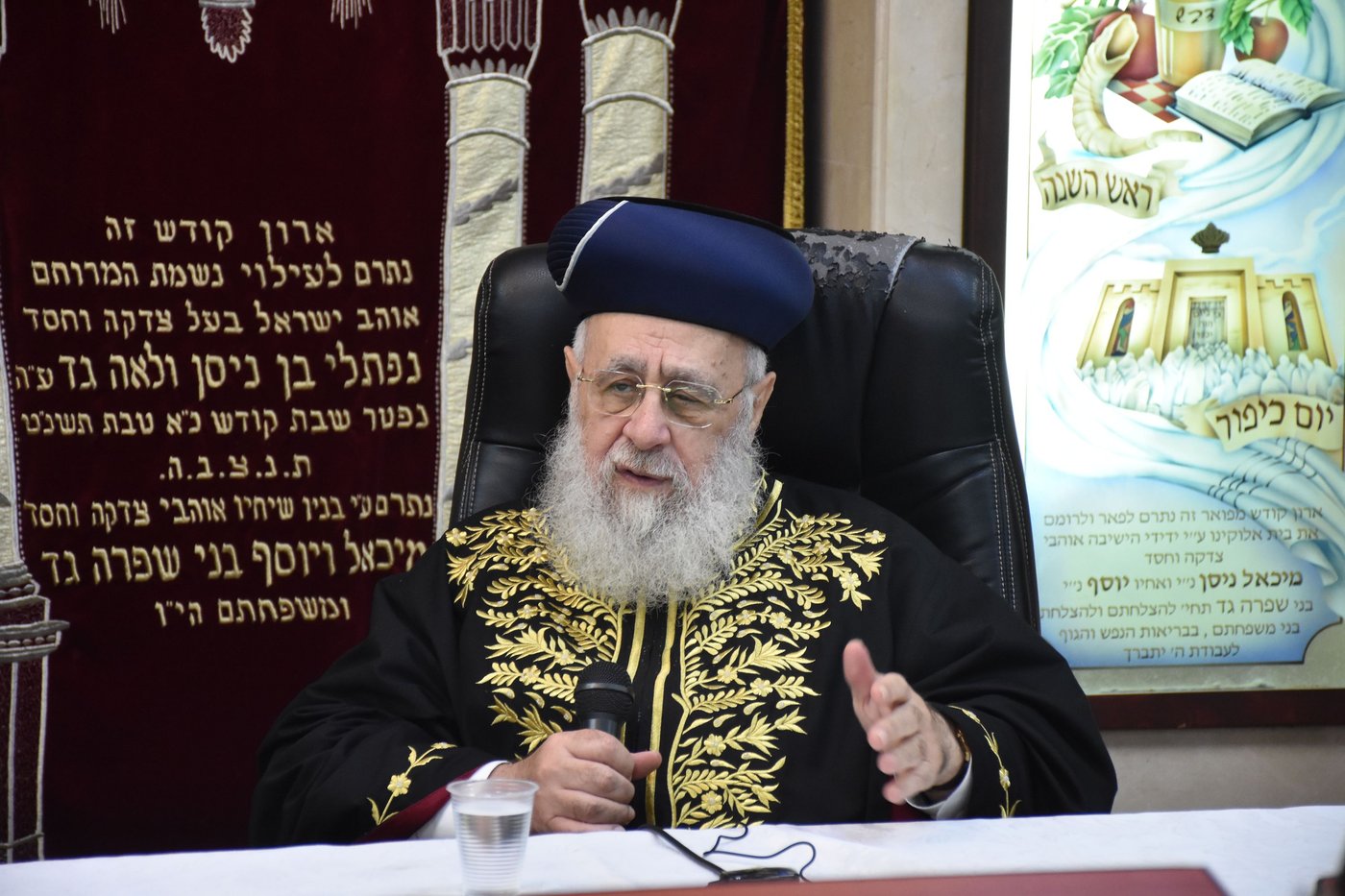 הראשל"צ הגר"י יוסף בביקור בישיבת "אורחות התלמוד"