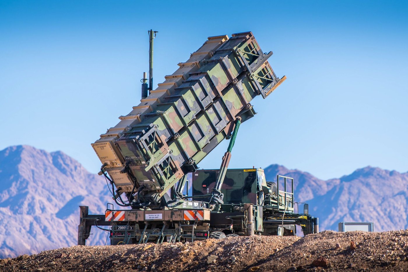 מערכת הגנה של טילי פטריוט