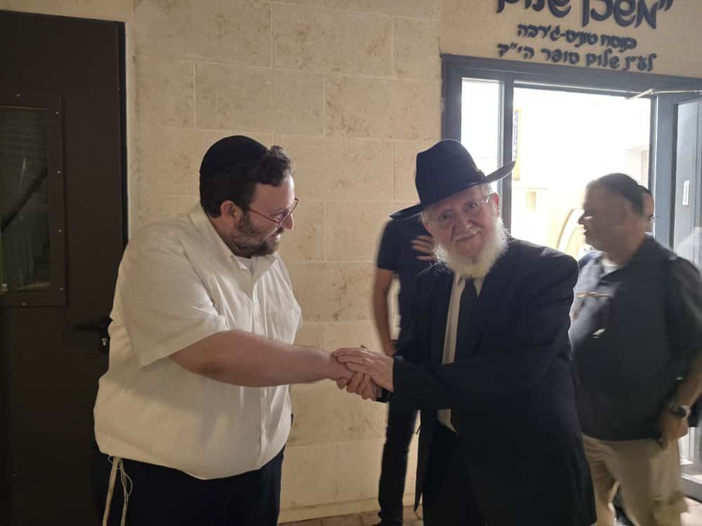 חנוכת כיכר ע"ש 'רבני משפחת מאזוז' בפתח תקווה