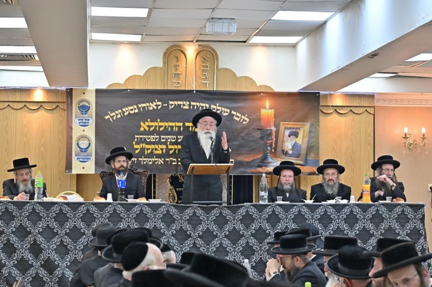 הילולת הגר"ל מינצברג זצ"ל