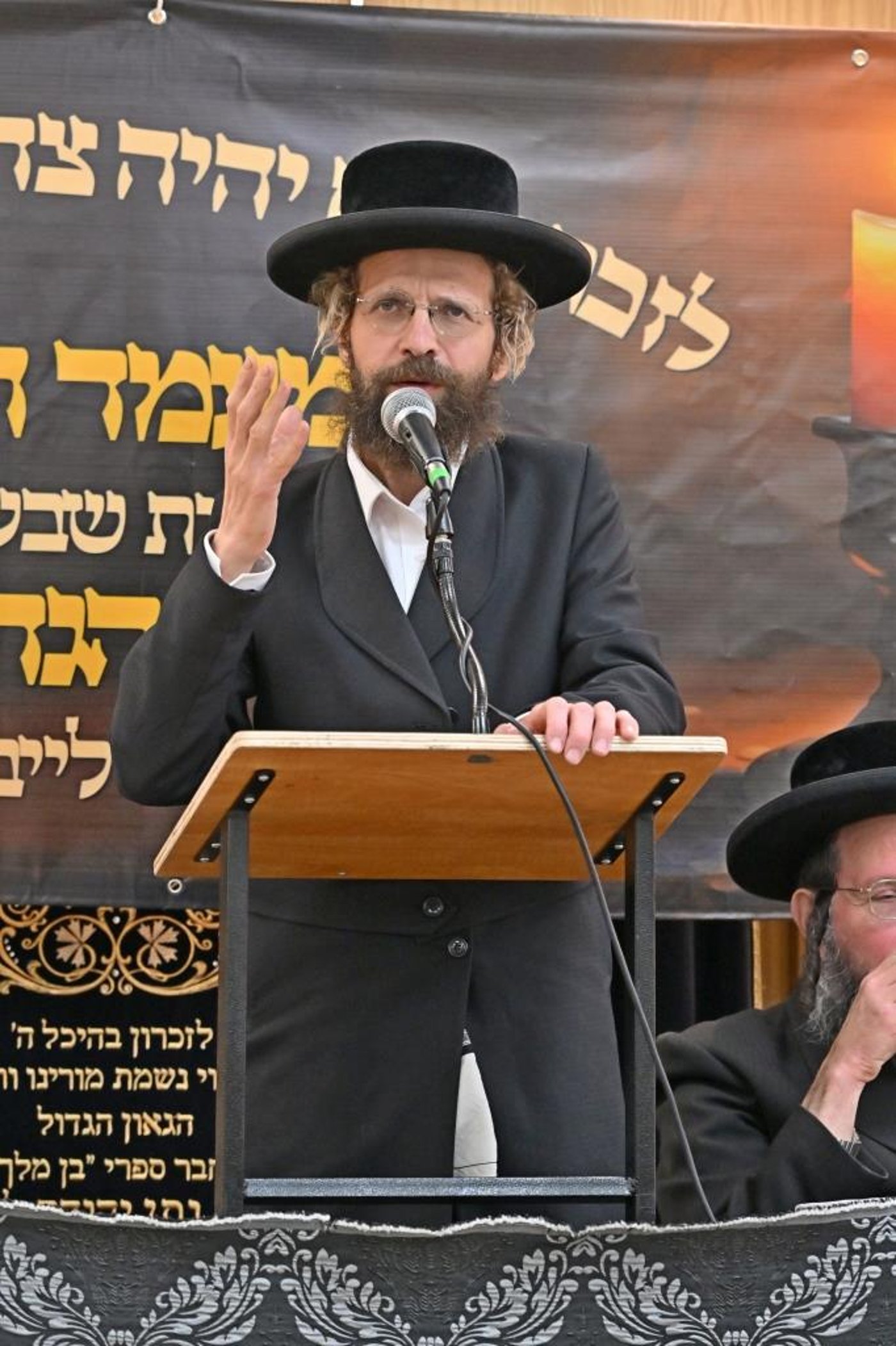 הילולת הגר"ל מינצברג זצ"ל