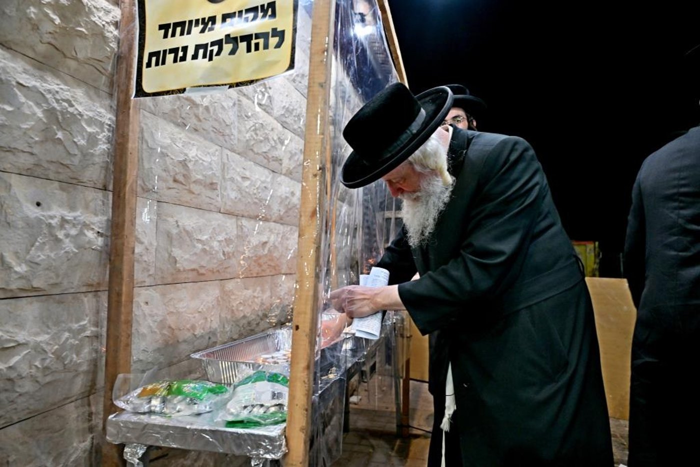 הילולת הגר"ל מינצברג זצ"ל