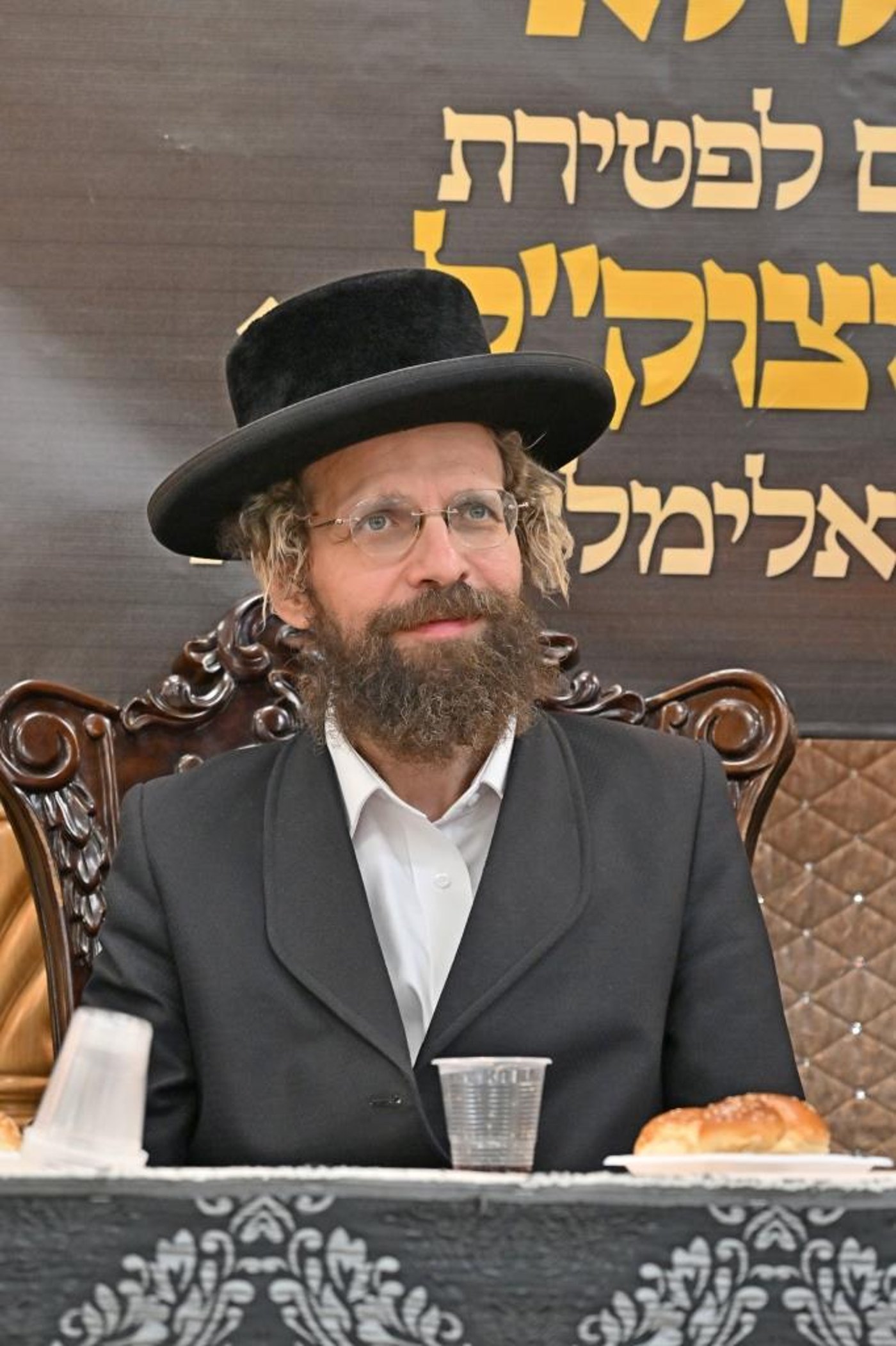 הילולת הגר"ל מינצברג זצ"ל