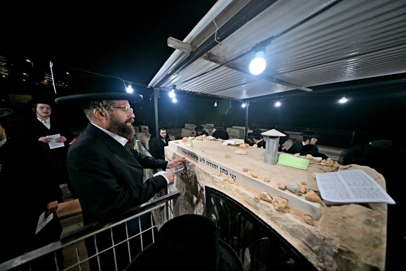 הילולת הגר"ל מינצברג זצ"ל