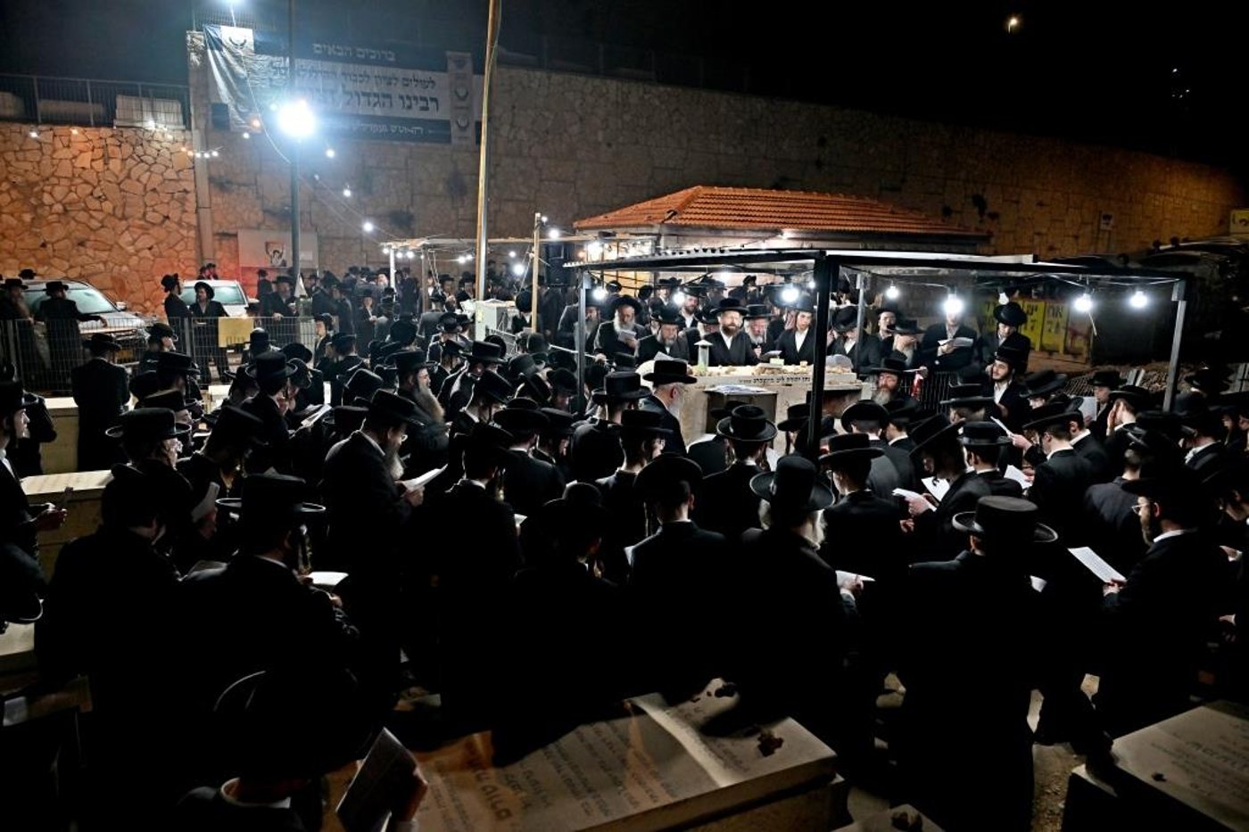 הילולת הגר"ל מינצברג זצ"ל