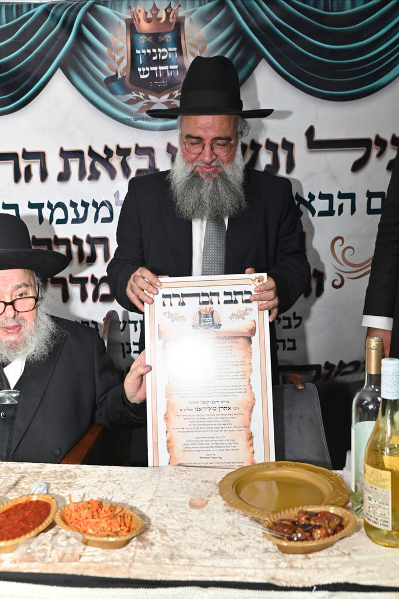 הכנסת ס"ת והכתרת רבי אהרן טולידאנו לרב קהילת אברכים ברכסים